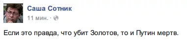 CABHsY4VIAAo3YQ.webp