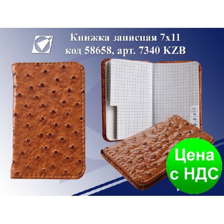 cac0244f283976b1bcac.jpg