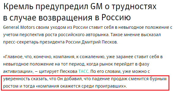 CAc6EOKW8AA-sYe.png