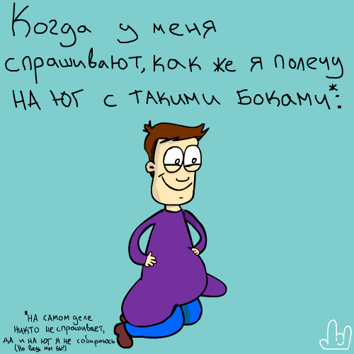 caccg2.gif