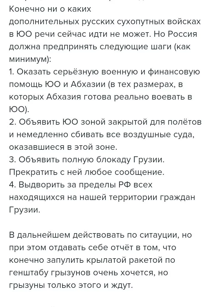 cacch9.webp