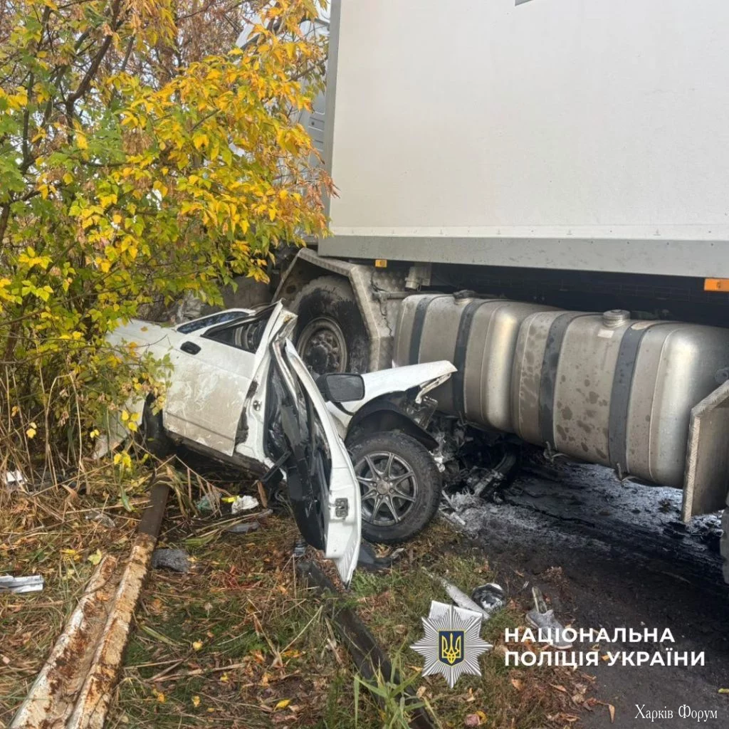 ДТП на Харьковщине