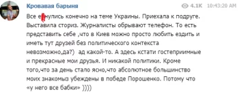 cadae0.webp