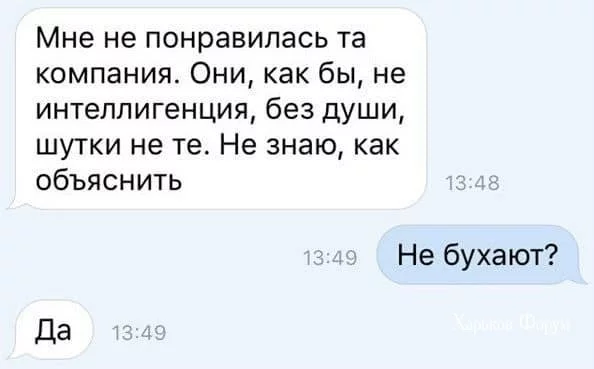 cadddd52a985dda5.webp
