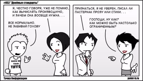 cadfe5.webp