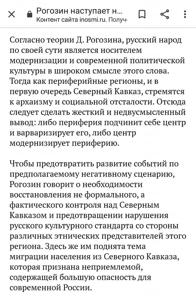 cadha8.webp