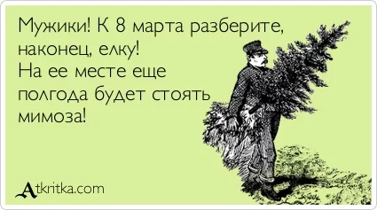 caea1f.webp
