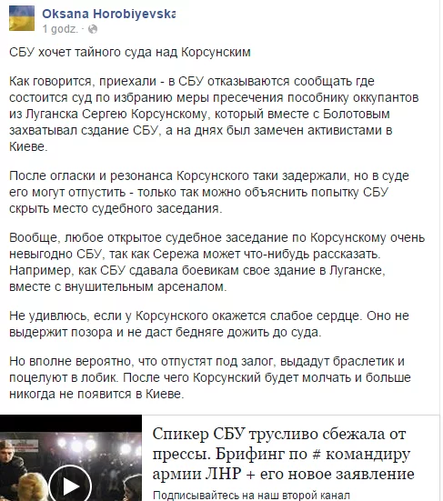 CaeAKG0VIAIxNpY.webp
