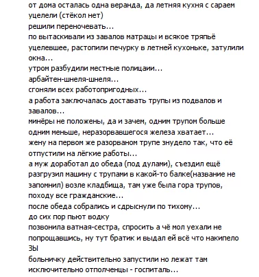 CAEQDYeWYAAqzu2.webp