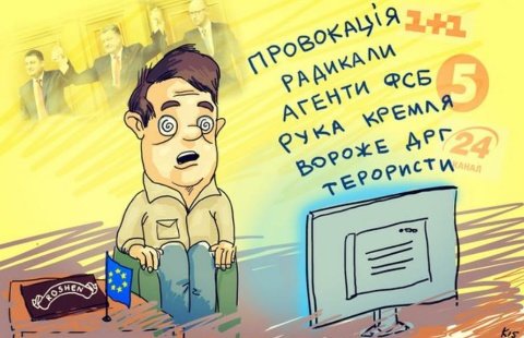 CaEzNkoVIAAzPXj.jpg
