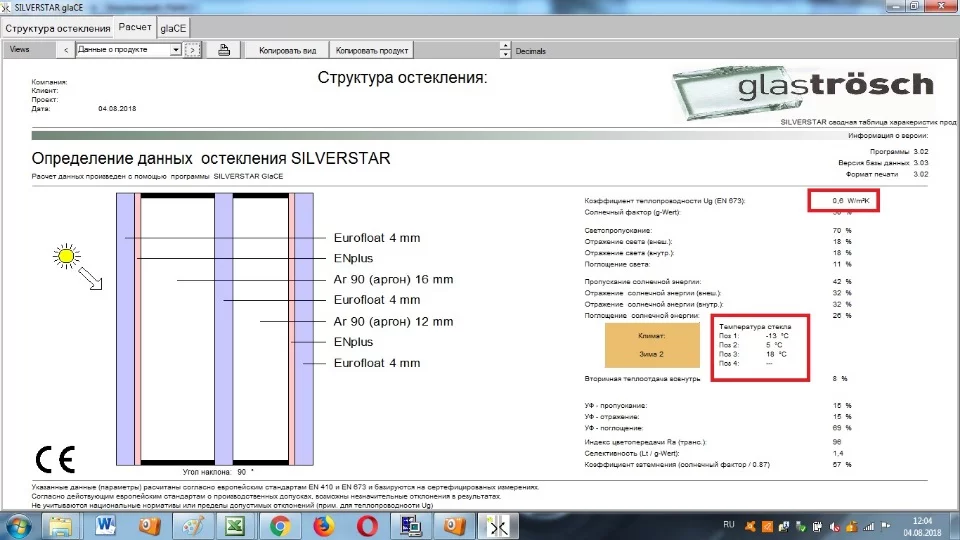 caf0de.webp