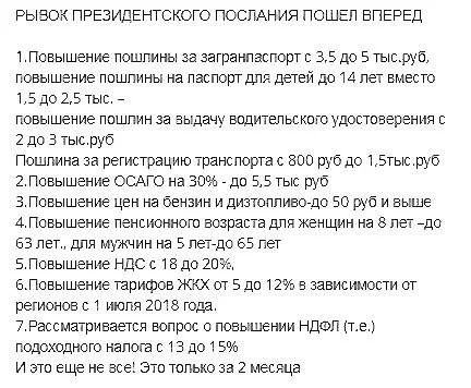 cafaj8.webp