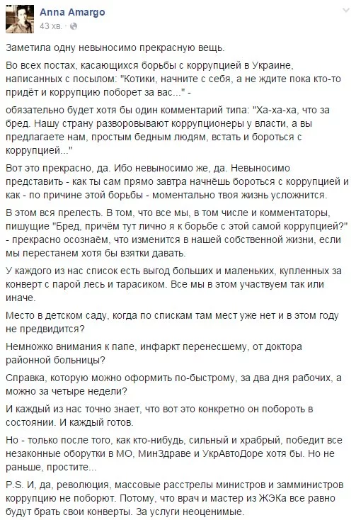 CaFAyMZUYAEV0b2.webp