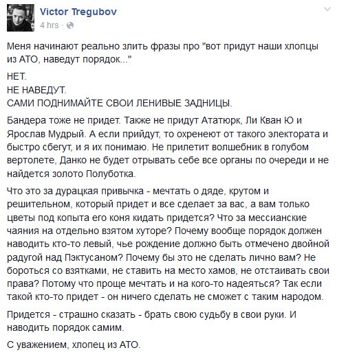 CaFDL82UYAQvSIv.jpg