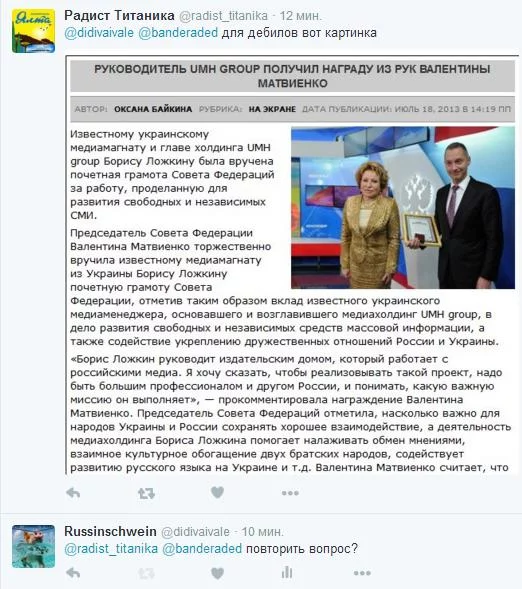 CaFDvDzUMAAZIDT.webp