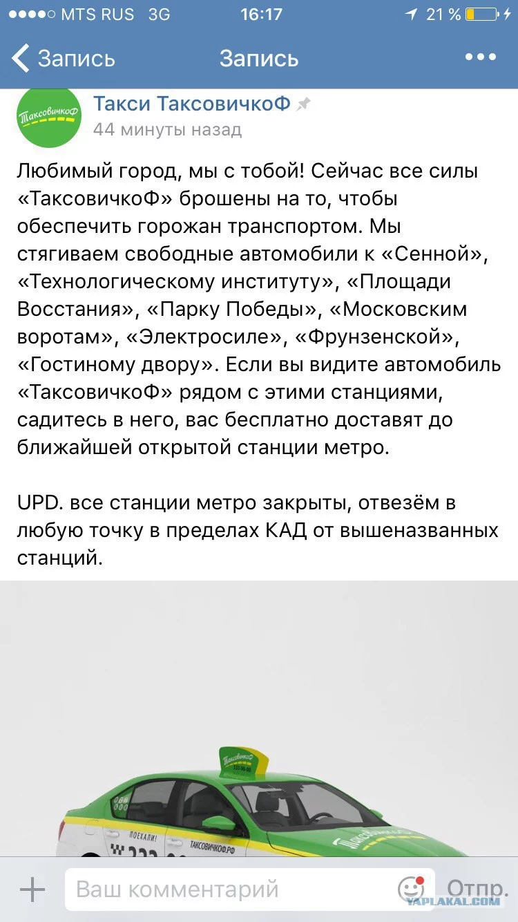 cag8hg.webp