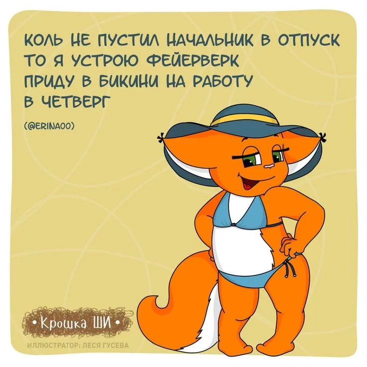 caghd0.webp