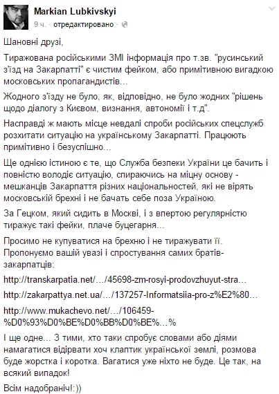 CAHcQ0xVIAA7RtJ.webp