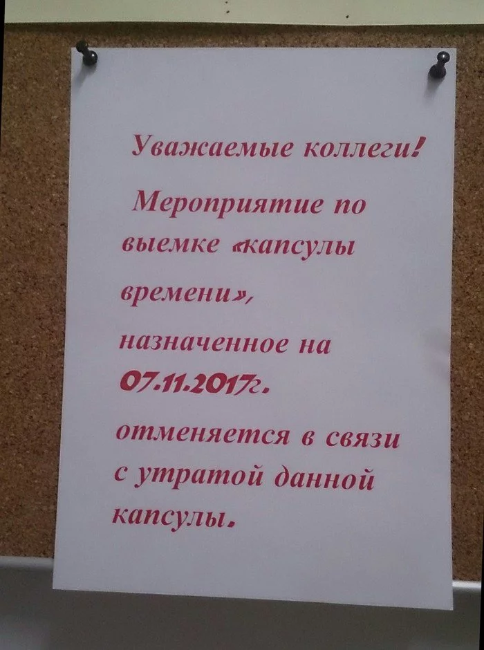 cahfc0.webp