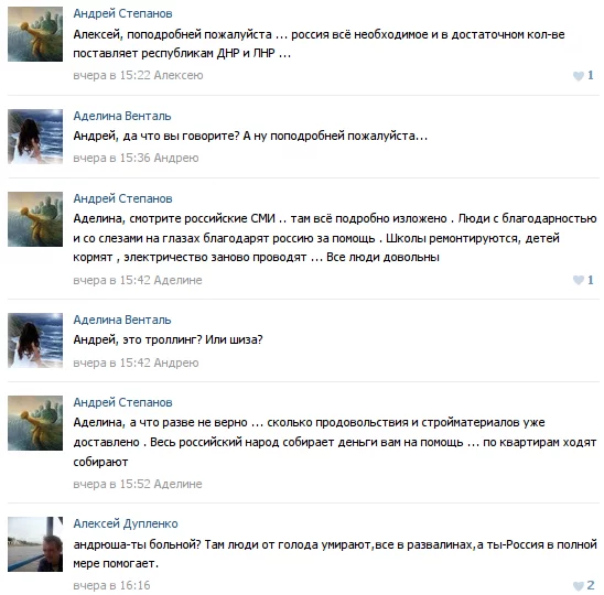 CAIFMLGUMAA37lD.webp