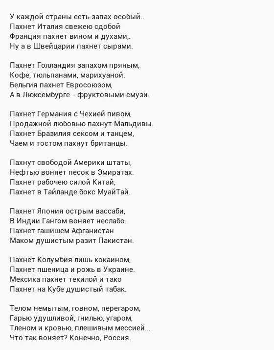 CAJ321ZUYAAxu1h.webp