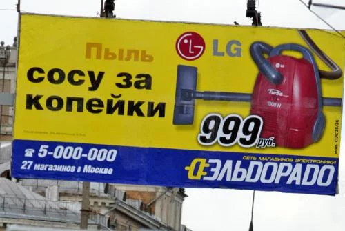 cajej3.webp