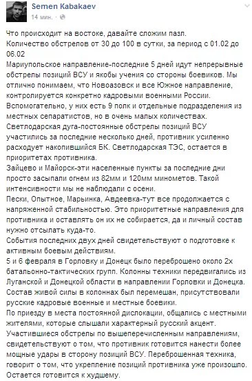 CajfkF8VIAEqJbk.webp