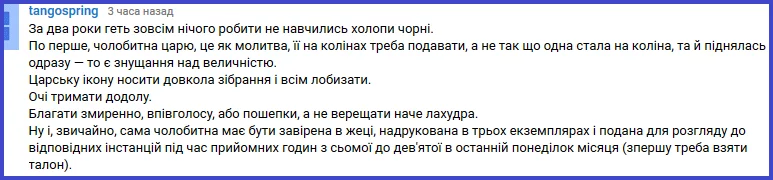 CaKHLxTWcAAG2mW.webp