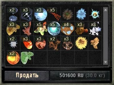 call-of-pripyat-artefakty.webp