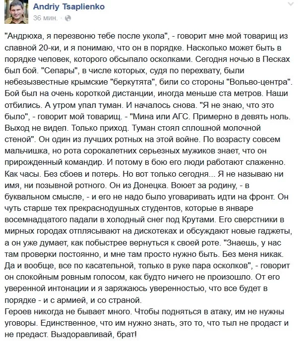 CaO7ByqW0AAkC2w.webp