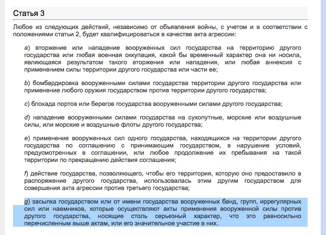 CaOHGZKWQAEIKqJ.webp