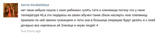 CAOtkeWWEAAiv8g.webp