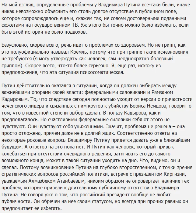 CAOZLC7UQAAT9vn.webp