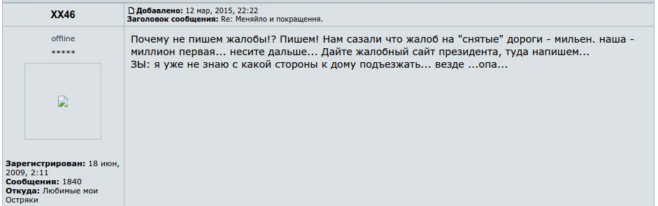 CAQCQ2eWMAA12y5.webp