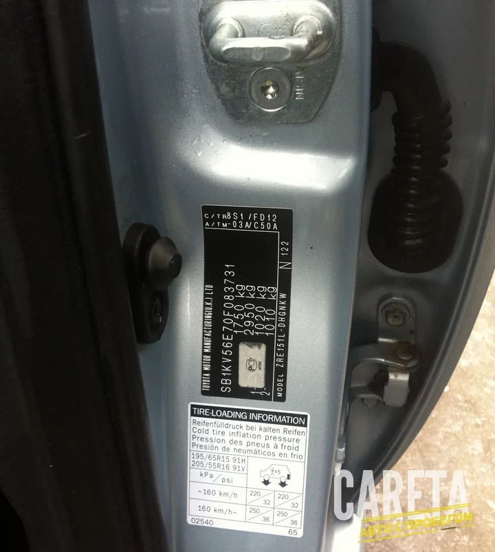 car9351.webp