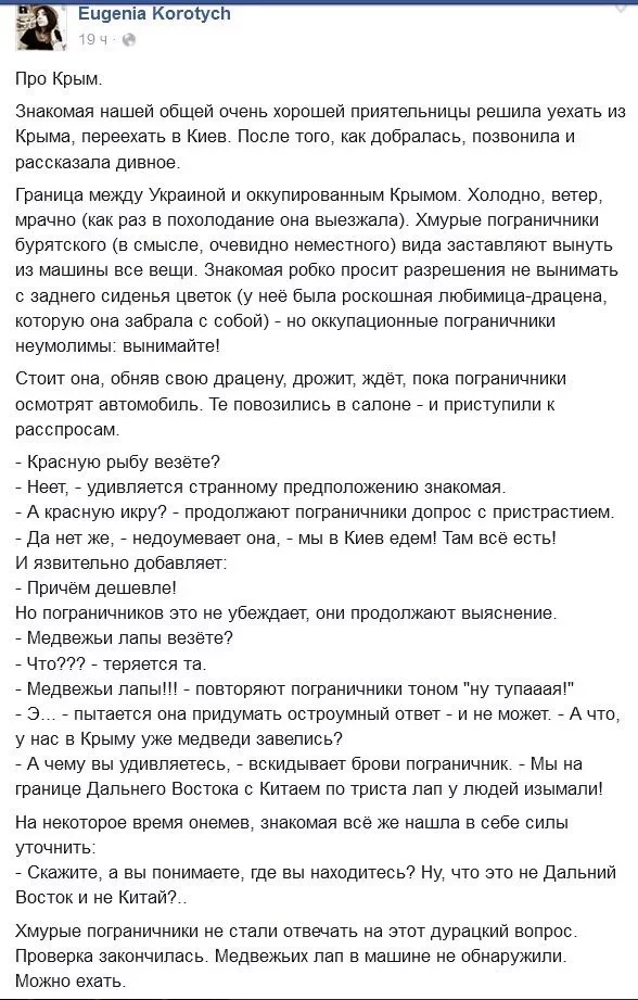 CarTCItW8AAvQSn.webp