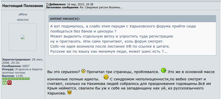 CASLk7_VEAAx_W5.png
