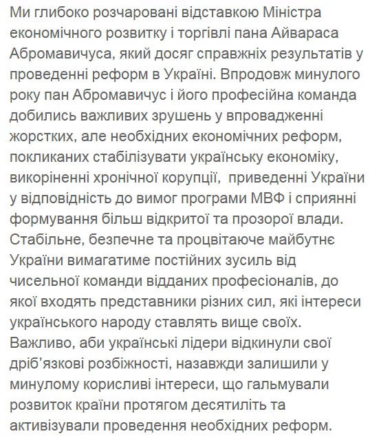 CaSSuU8VIAESWzE.webp