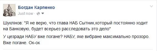 CaTbPpyUsAAhoeF.webp