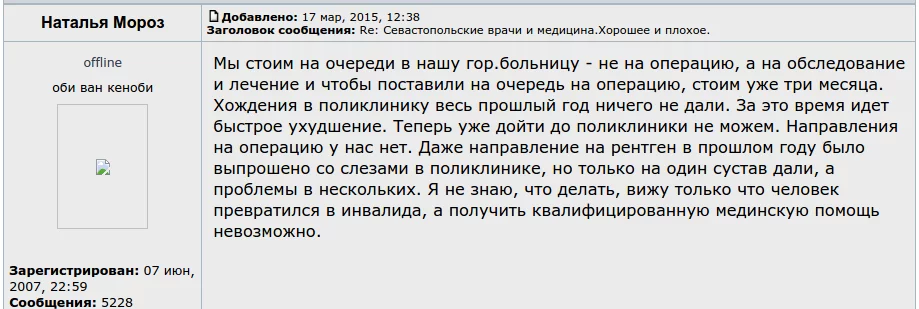 CATd5a6UcAELCt5.webp