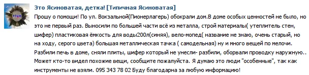 Catz7lNWcAA4jKk.webp