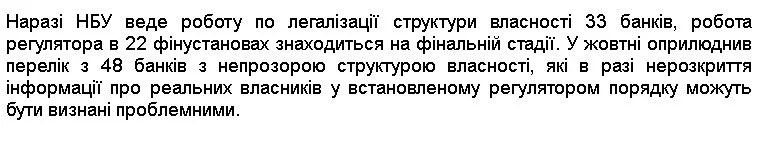 CaUSkjxWQAE-8-K.webp