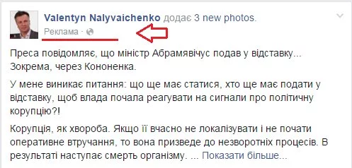 CaUVSC1VIAAYqJY.webp