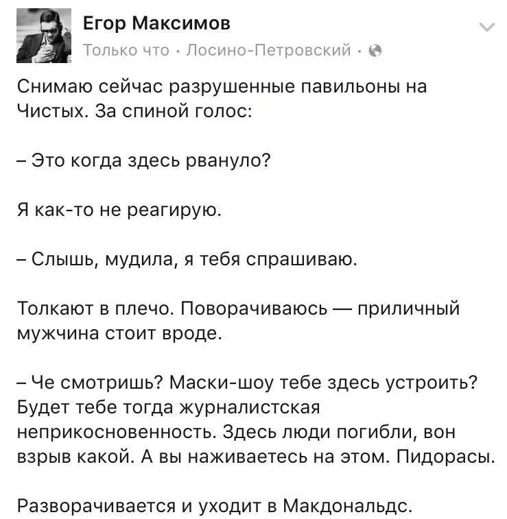 CaxcMCQUcAACpf_.webp