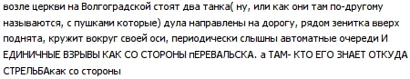 CB-k35lW4AAq4qb.webp