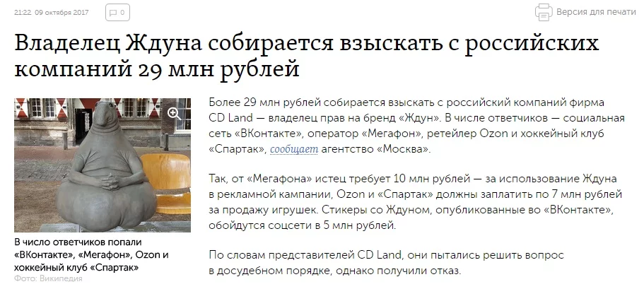 cb0deg.webp