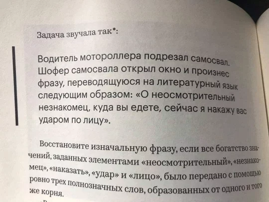 cb1919f153e08274cfe7bb3af01016a3.webp