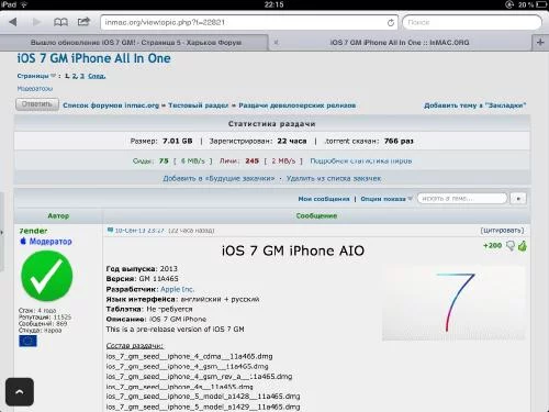 cb24a394b21c8a205d70cac5556ed7e9.webp