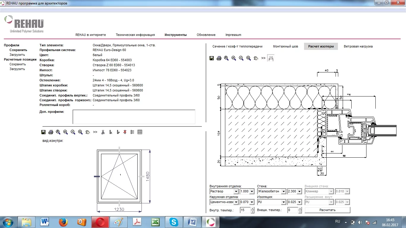 cb2bfg.webp