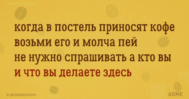 cb2jda.webp